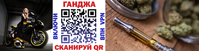 Купить ГАШИШ Псилоцибиновые грибы Кокаин Меф МАРИХУАНА Куртамыш