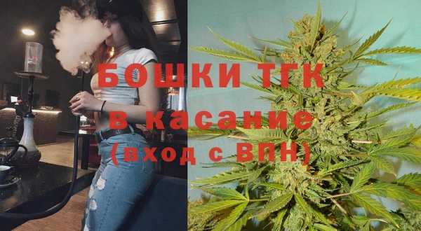 кокаин перу Михайловка