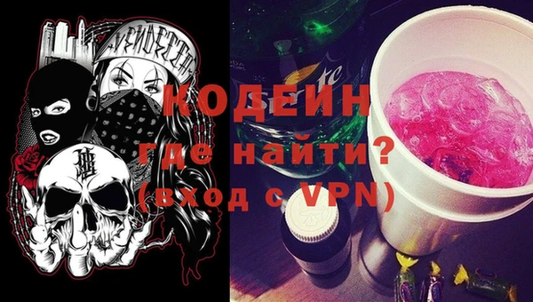 мескалин Михайлов