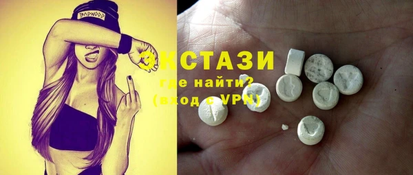 мескалин Михайлов