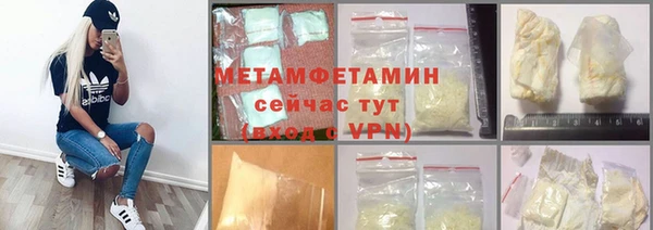 МДПВ Михайловск