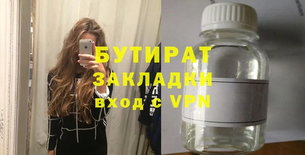 МДПВ Михайловск