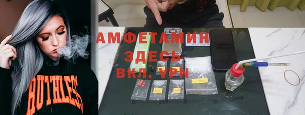 МДПВ Михайловск