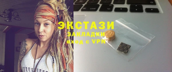 МДПВ Михайловск