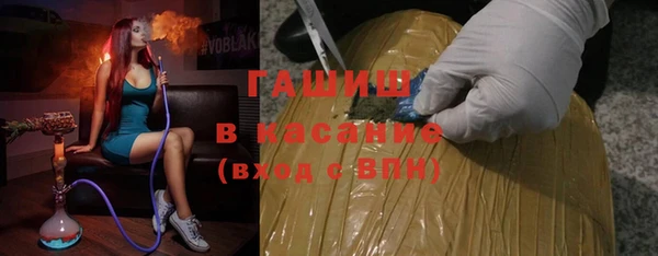 кокаин перу Михайловка