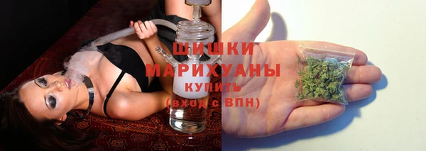 первитин Наволоки