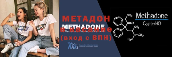 МДПВ Михайловск