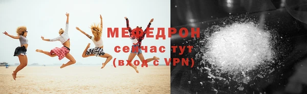 МДПВ Михайловск