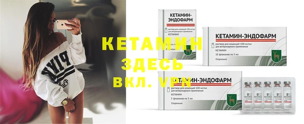 мескалин Михайлов