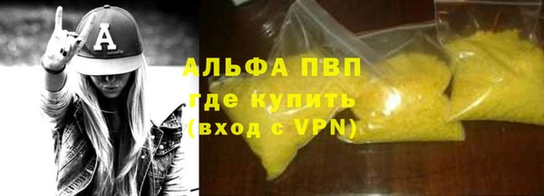 мескалин Михайлов