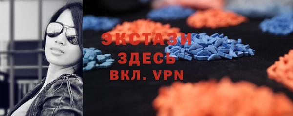 гашиш Надым