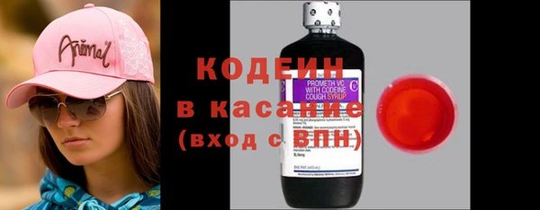 мескалин Михайлов