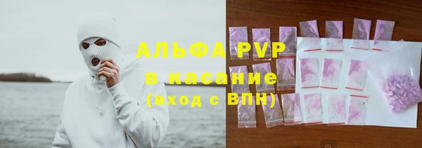 мескалин Михайлов