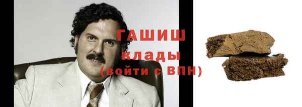 МДПВ Михайловск