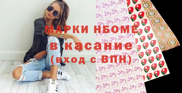 мескалин Михайлов