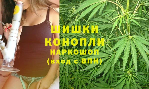 кокаин перу Михайловка