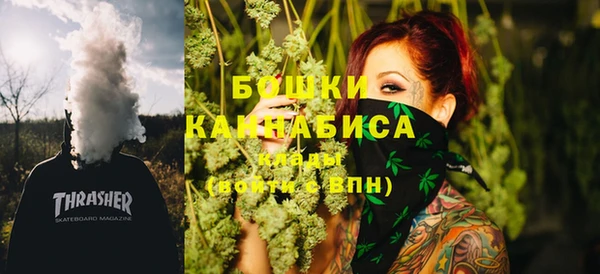 кокаин перу Михайловка