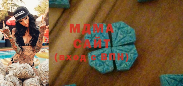 кокаин перу Михайловка