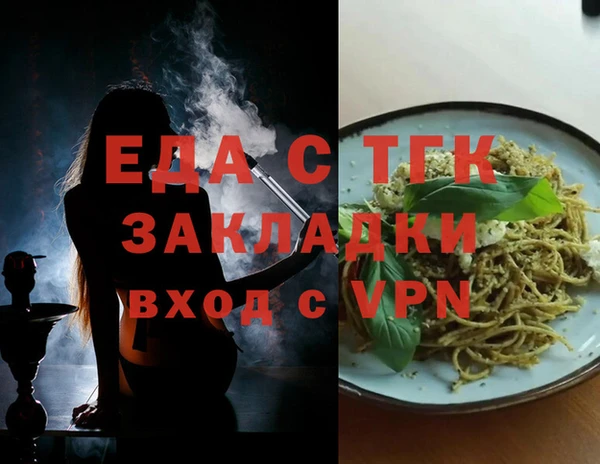 мескалин Михайлов