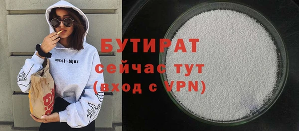 кокаин перу Михайловка