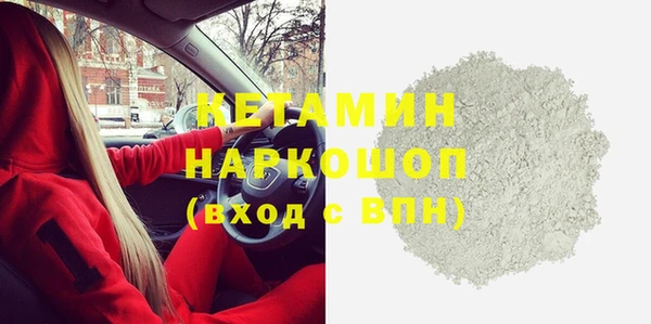 МДПВ Михайловск
