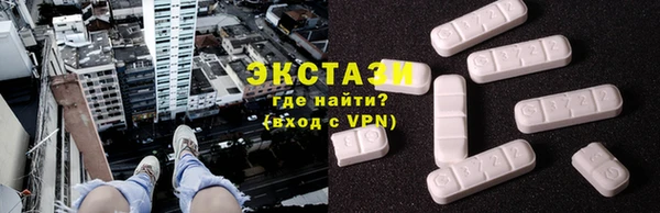 МДПВ Михайловск