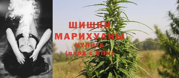 кокаин перу Михайловка