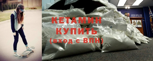 мескалин Михайлов