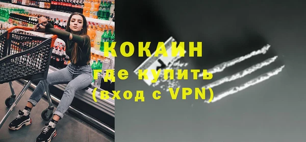 мескалин Михайлов